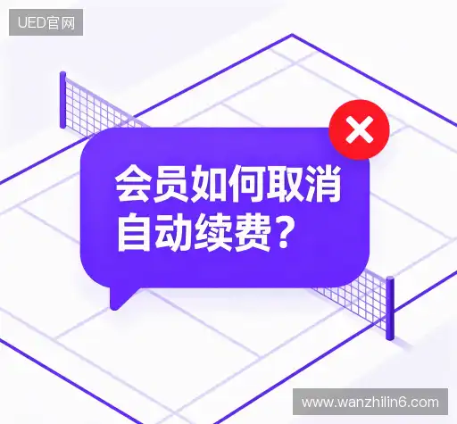 问题解答坊